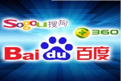 SEM托管服务案例：助力企业快速崛起
