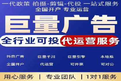 汽车行业SEM营销推广案例解析